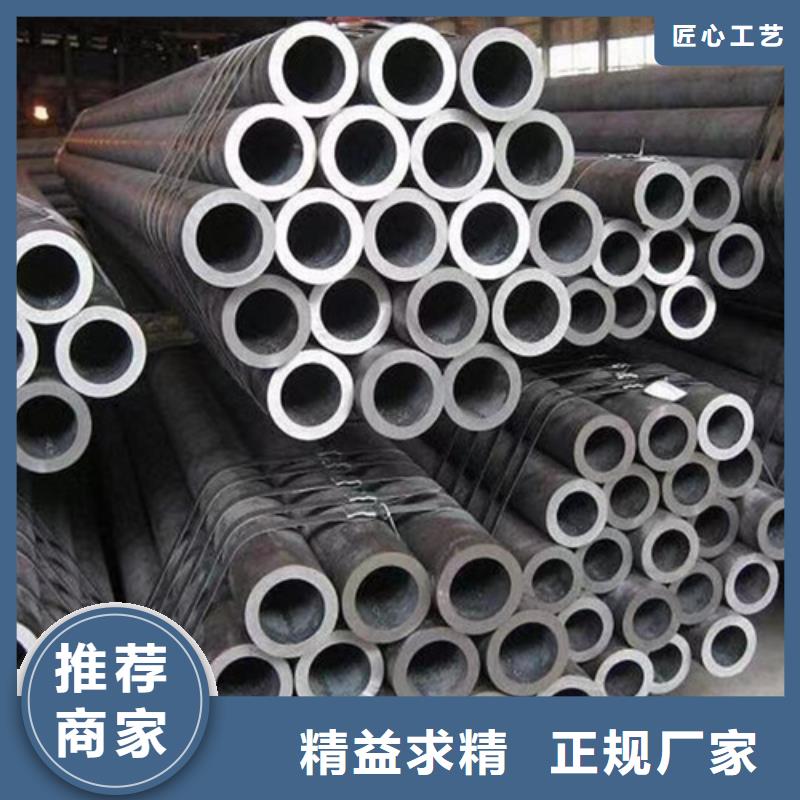 Q355B无缝钢管视频-Q355B无缝钢管-申达鑫通商贸(徐州市分公司)服务区域沛县|泉山|盐城|泰州|南通|无锡