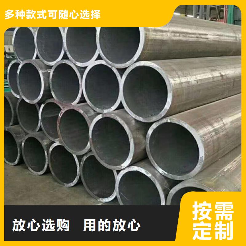 L245管线管_【Q355B】源头厂源头货厂家自营