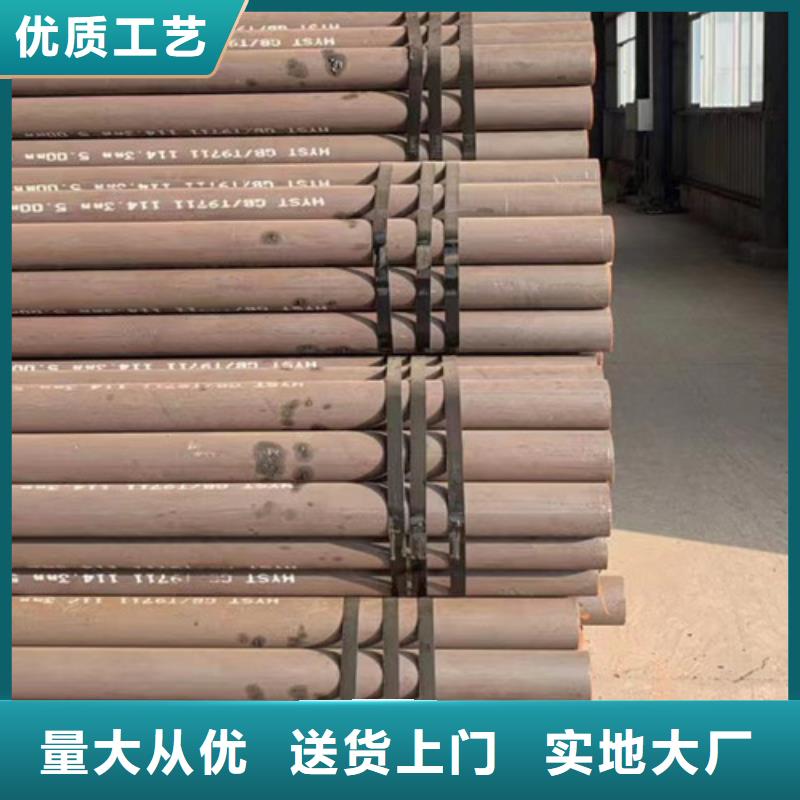 L245管线管-12Mn无缝钢管支持定制批发