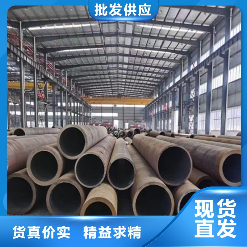 L245管线管【C】厂家直营