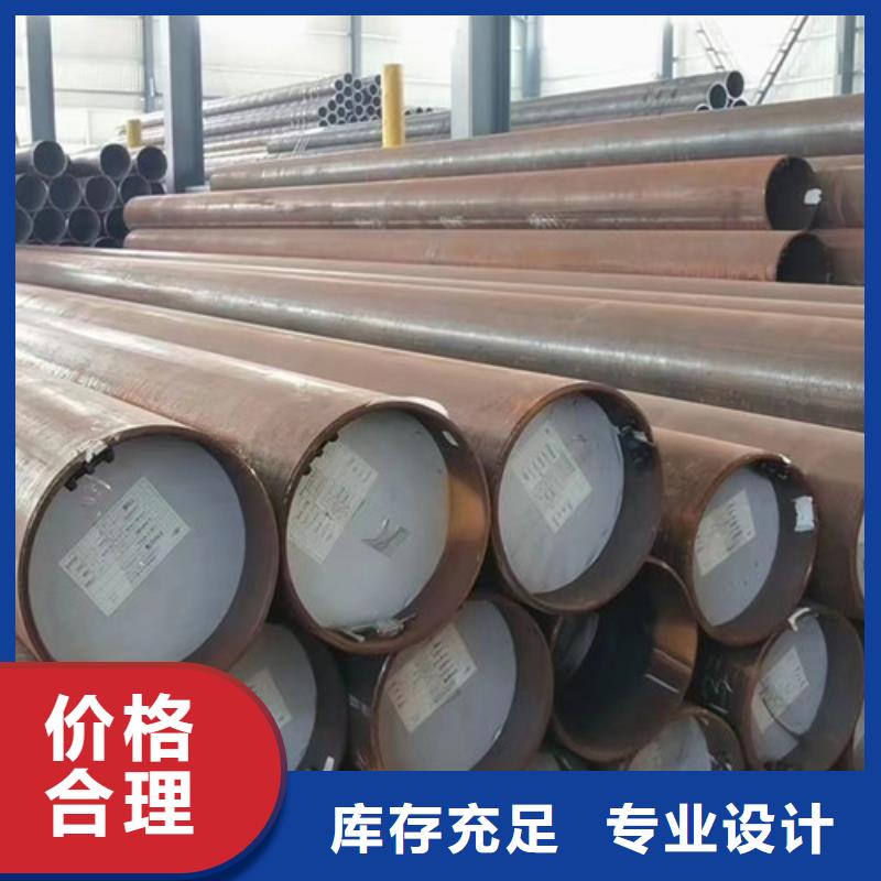 L245管线管,【Q355C无缝方管】一致好评产品