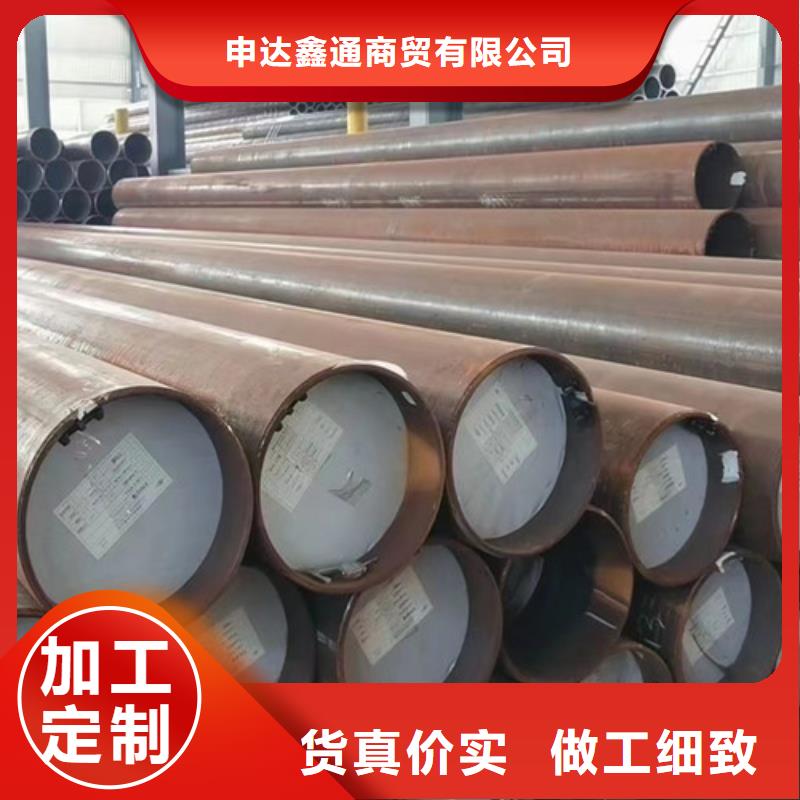 【L245管线管E无缝钢管工艺精细质保长久】