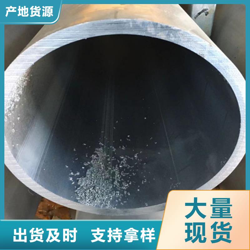【L245管线管】钢板大品牌值得信赖