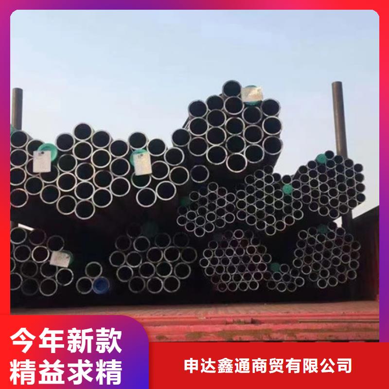L245管线管,Q355C无缝方管厂家直发