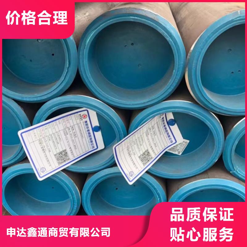 L245管线管,Q345B甄选好厂家