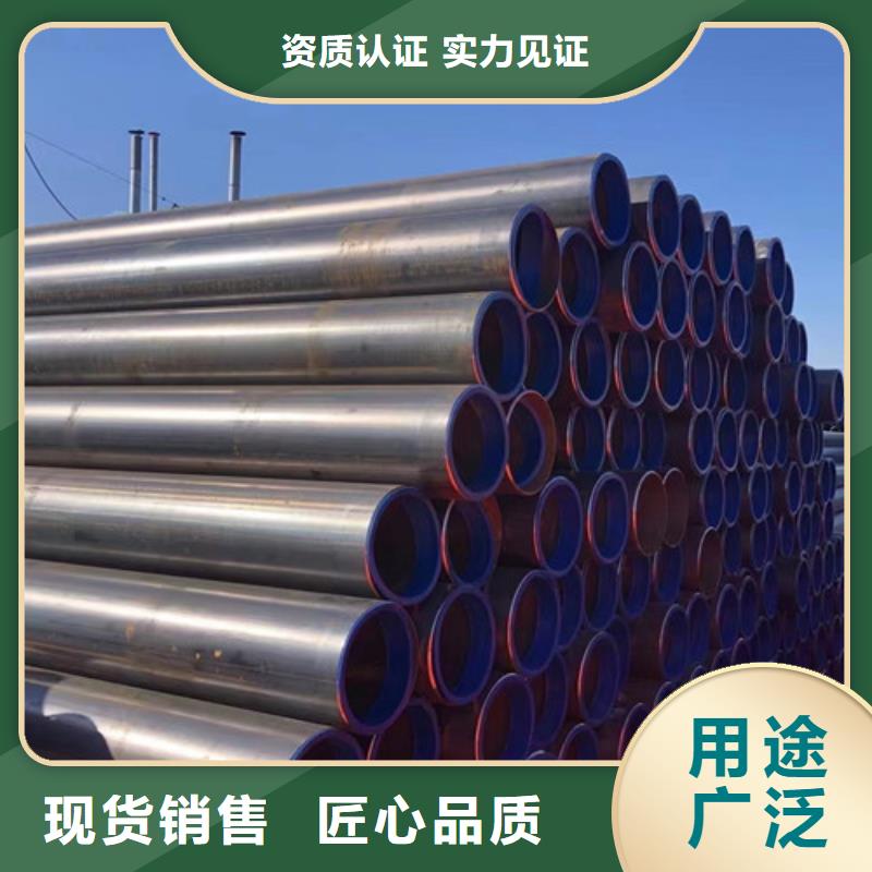 【L245管线管E无缝钢管工艺精细质保长久】
