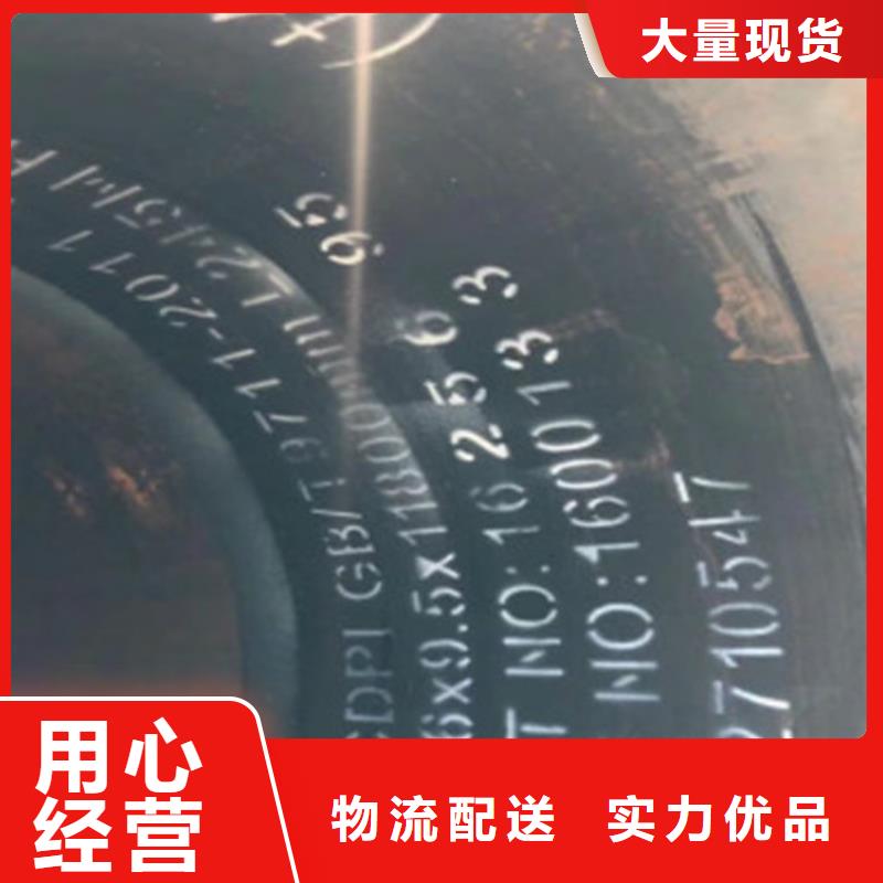 【L245管线管_镀锌钢管种类丰富】
