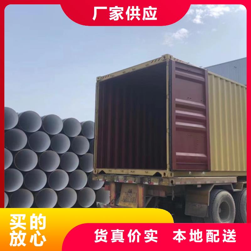 L245管线管Q345E无缝钢管当地货源
