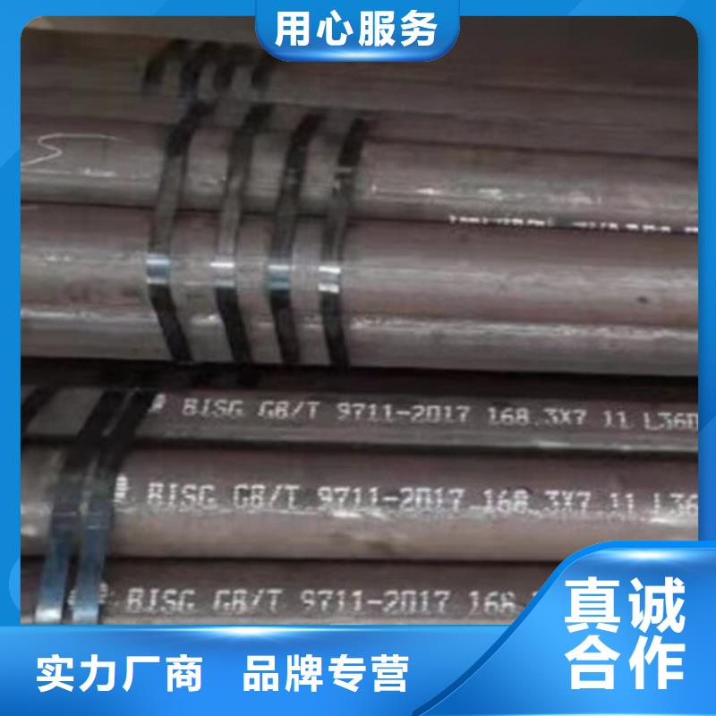 L245管线管合金钢管安装简单