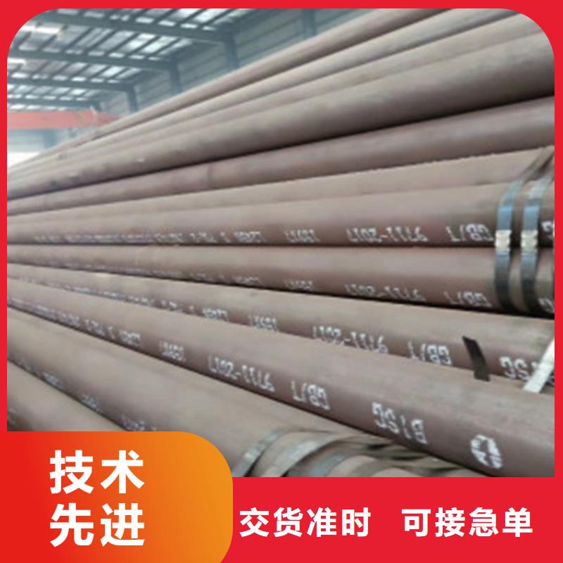 L245管线管_Q355D钢板产地厂家直销