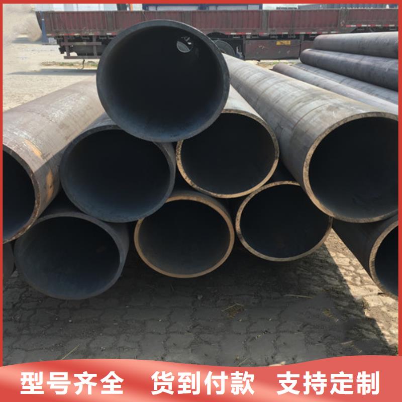 L245管线管_【Q355B】源头厂源头货厂家自营