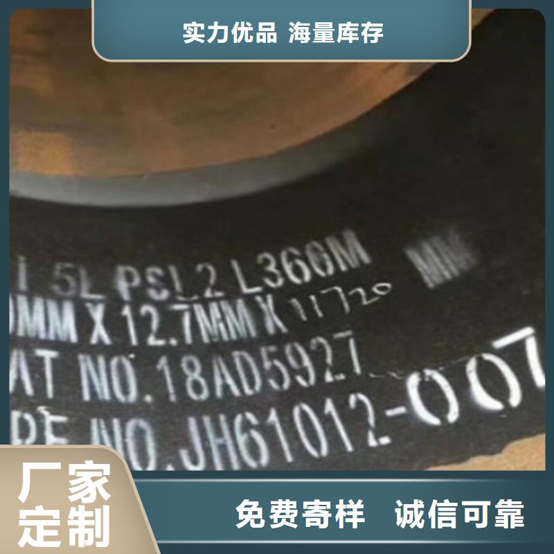 【L245管线管E方管源头工厂量大优惠】