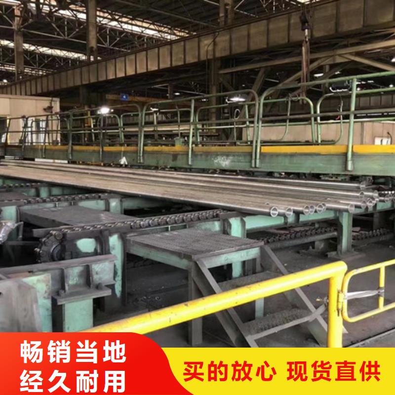 L245管线管Q355C无缝方管以质量求生存