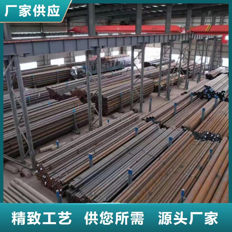 【 L245管线管_无缝钢管定制销售售后为一体】-服务区域包括瓜州|金塔|兰州|陇南|临夏|定西|武威|甘南等-产品视频