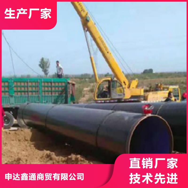 L245管线管,化肥用碳素无缝钢管工厂现货供应