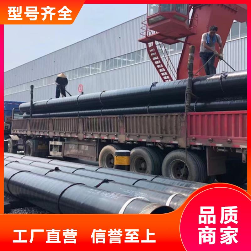 【L245管线管】_Q345B您身边的厂家
