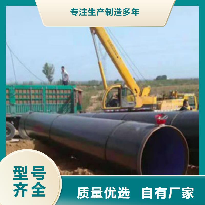 L245管线管Q355B焊管生产安装