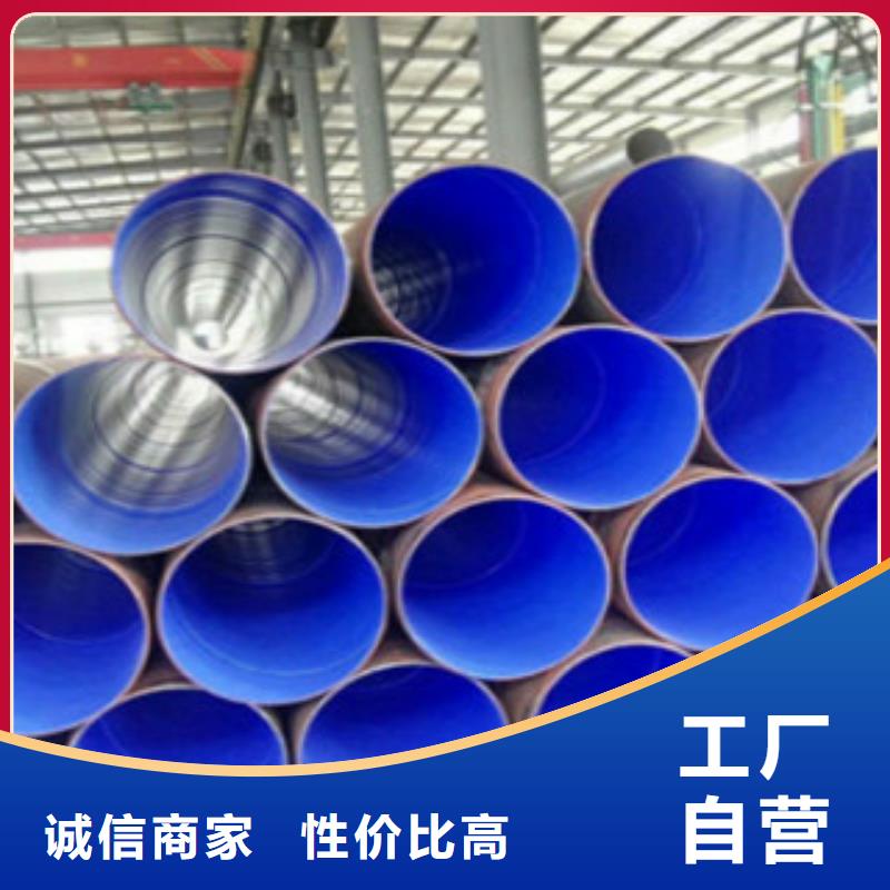 L245无缝钢管,无缝钢管工艺成熟