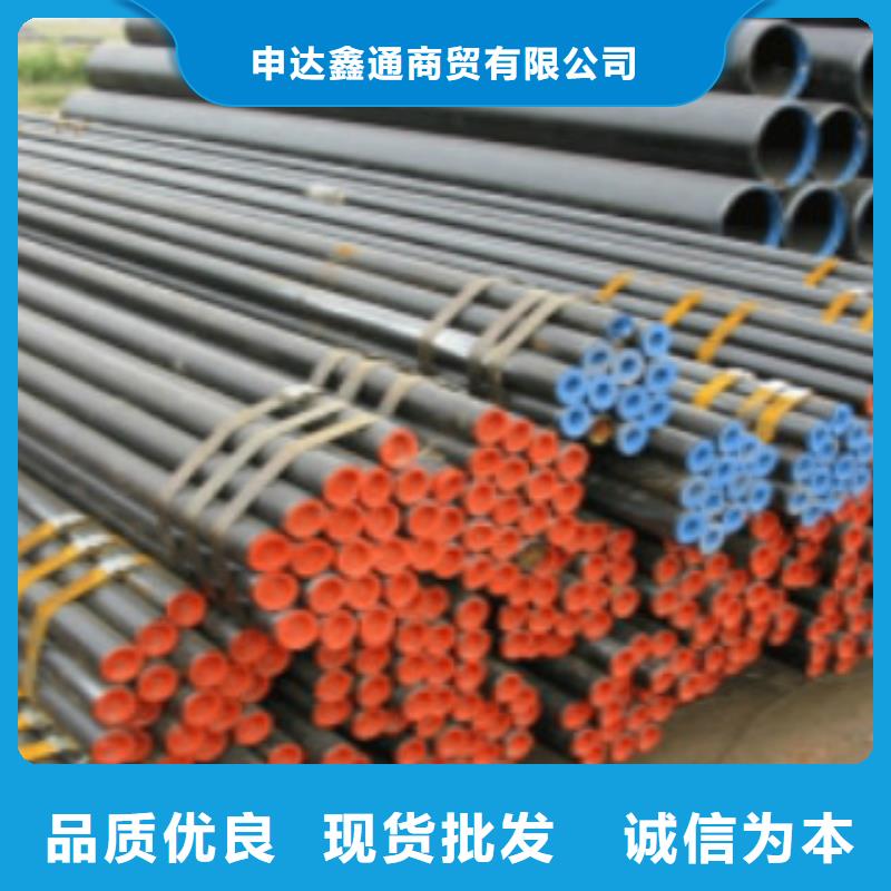 L245无缝钢管-无缝钢管从源头保证品质