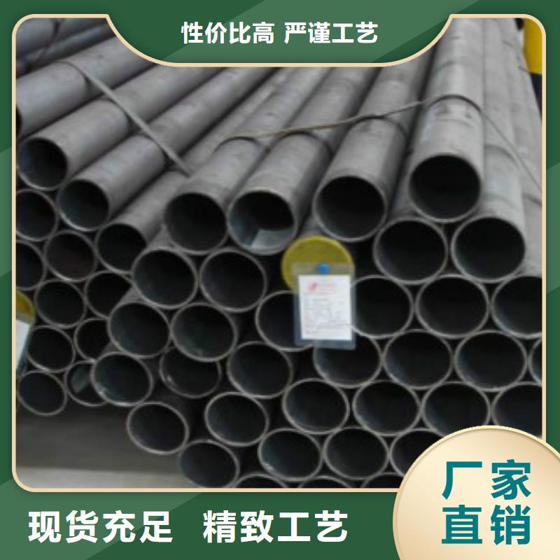 L245无缝钢管化肥用碳素无缝钢管工厂认证