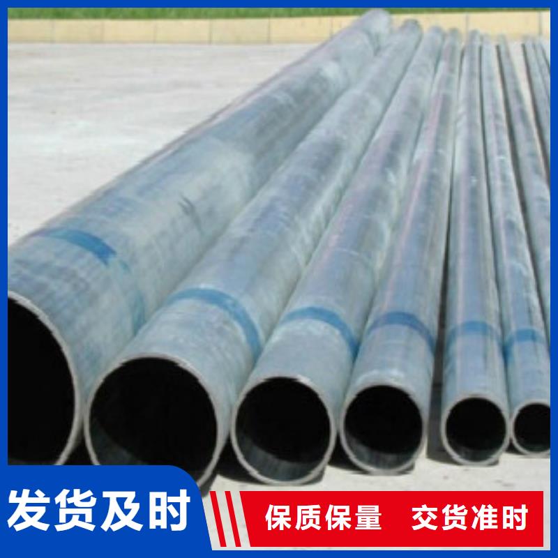 L245无缝钢管石油裂化管采购无忧