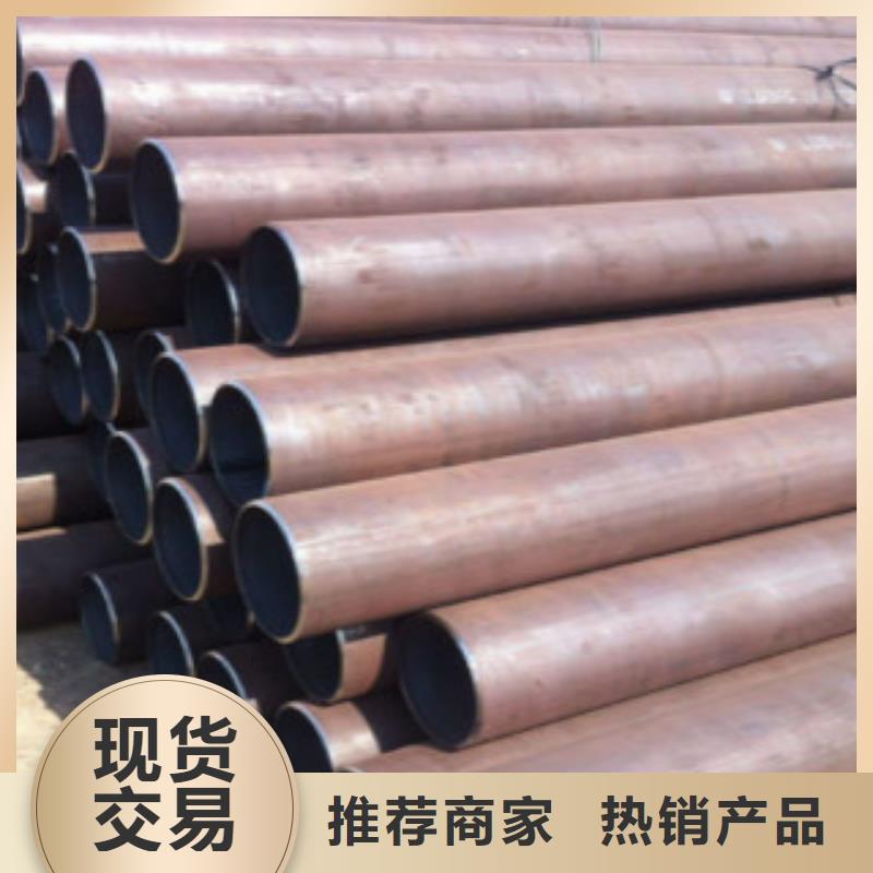 L245无缝钢管E无缝钢管每个细节都严格把关