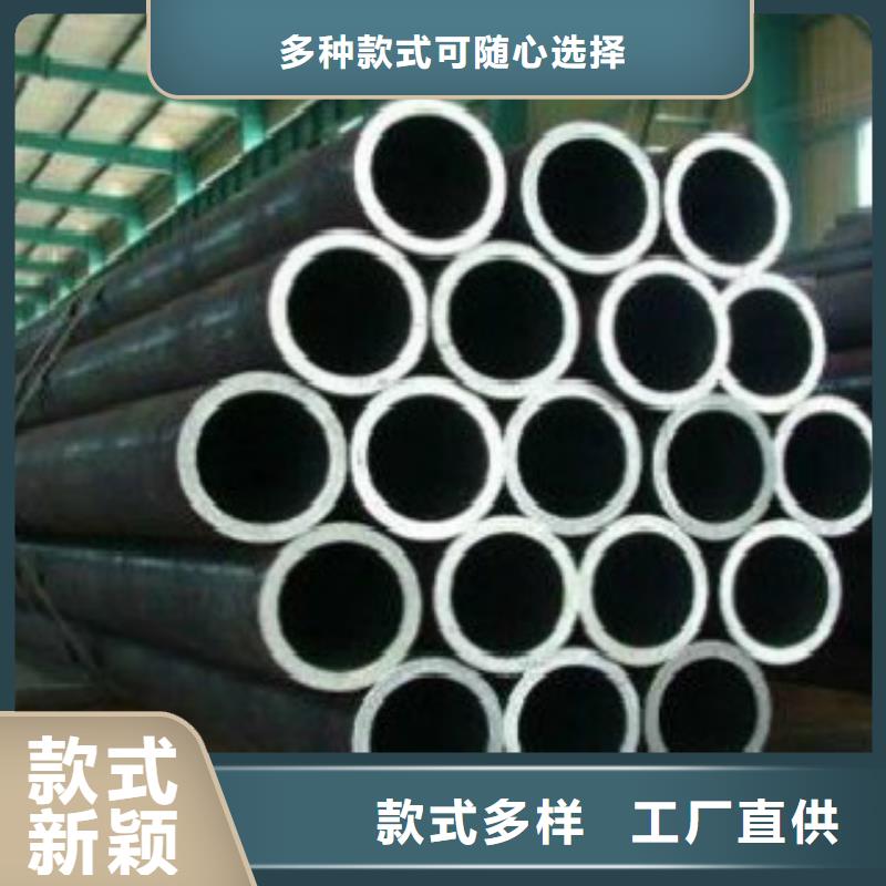 【L245无缝钢管】,Q345B自有生产工厂-申达鑫通商贸(楚雄市分公司)