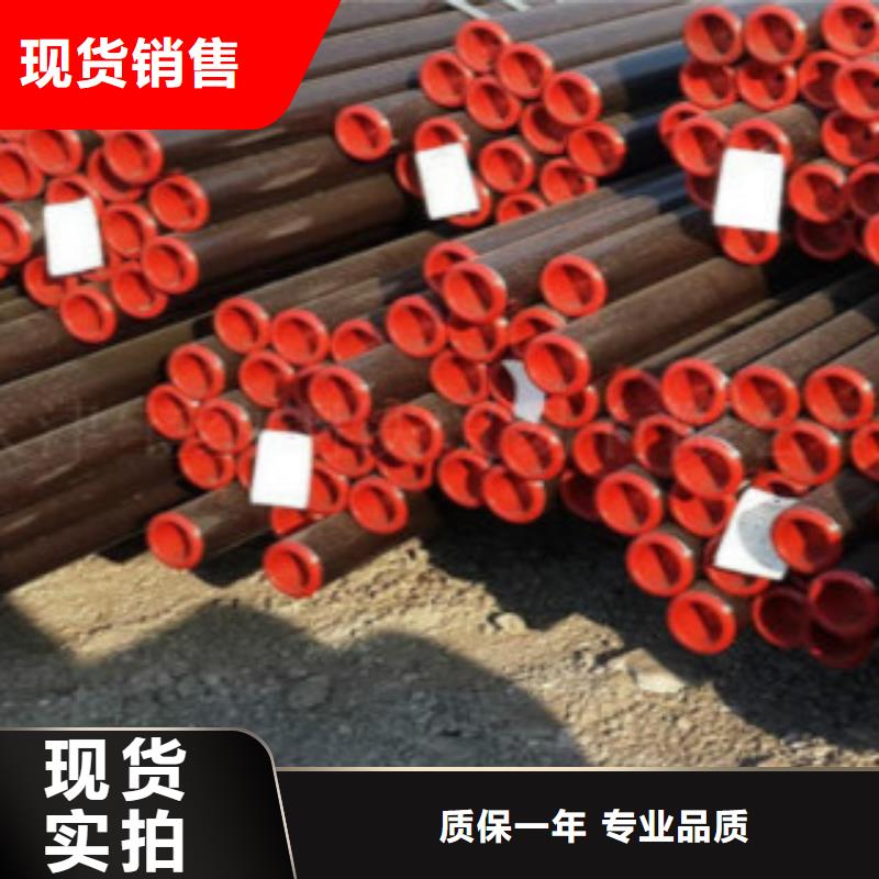 【L245无缝钢管】Q355D焊管分类和特点