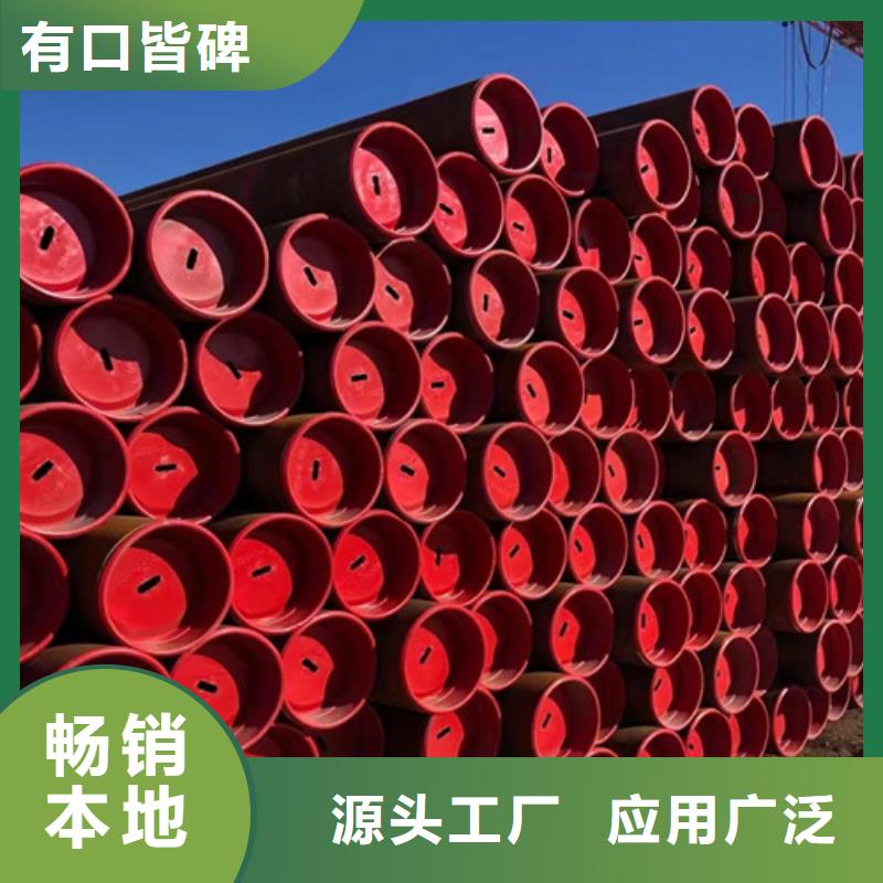 【 L360N无缝钢管E方管实力优品】