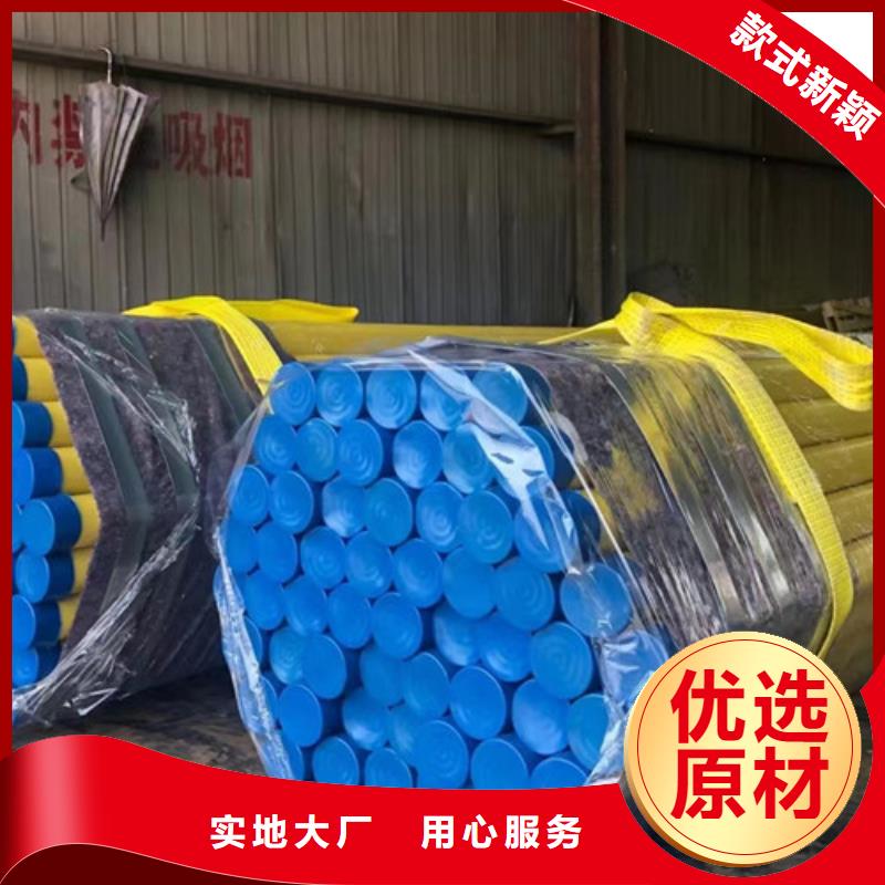 【 L360N无缝钢管E方管实力优品】