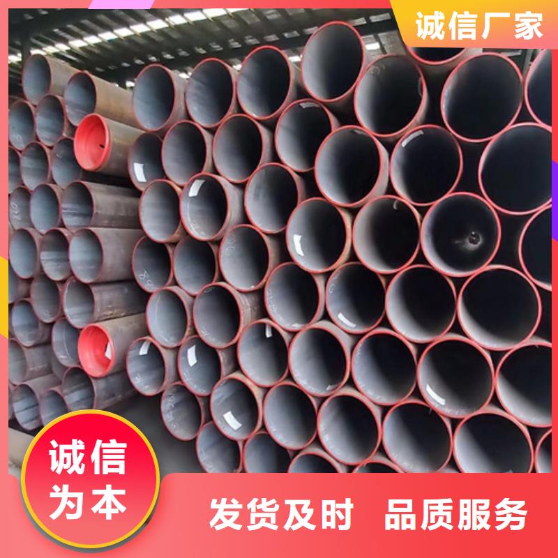 L360无缝钢管,【镀锌钢管】优质工艺-申达鑫通商贸(包头市分公司)|覆盖地域鄂尔多斯|赤峰|乌海|锡林郭勒|呼伦贝尔|呼和浩特|通辽