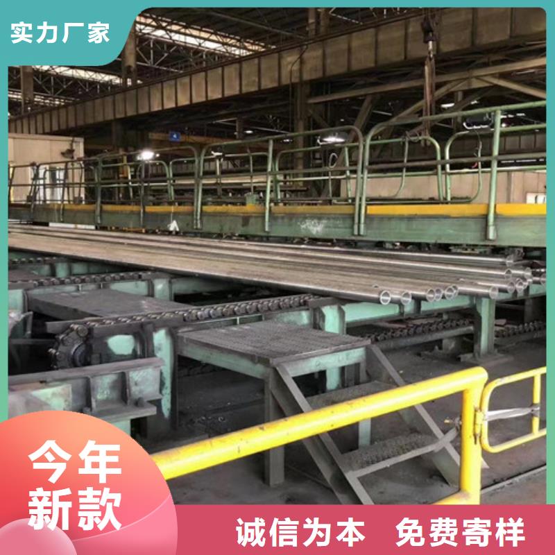 L360无缝钢管D匠心品质