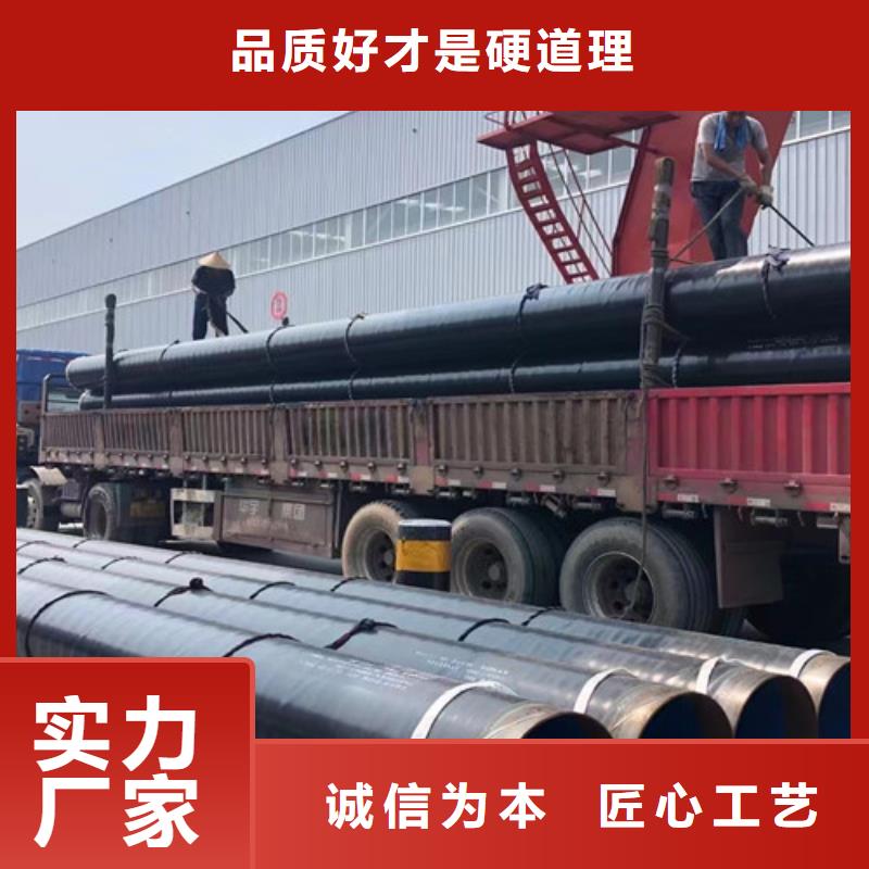 L360无缝钢管-【合金钢管】拥有多家成功案例-服务区域包括壶关|长子|晋中|太原|阳泉|吕梁|临汾|忻州|运城等-产品视频