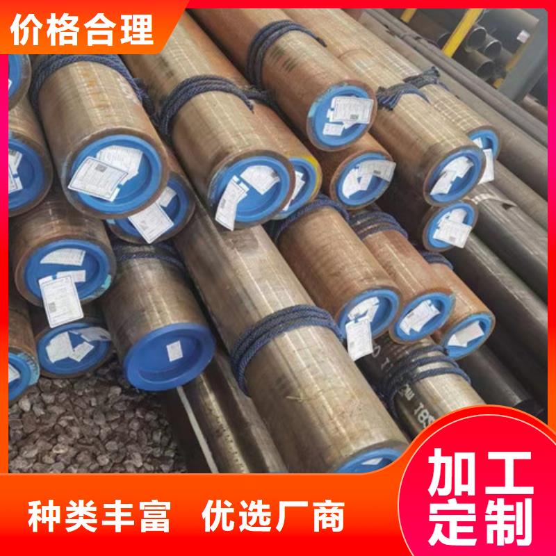 L360无缝钢管C品质有保障