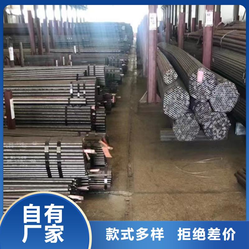 L360无缝钢管,镀锌钢管专业生产制造厂
