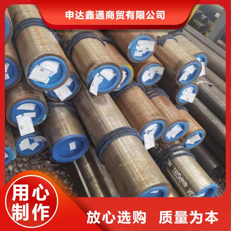 【L360无缝钢管角钢自有生产工厂】