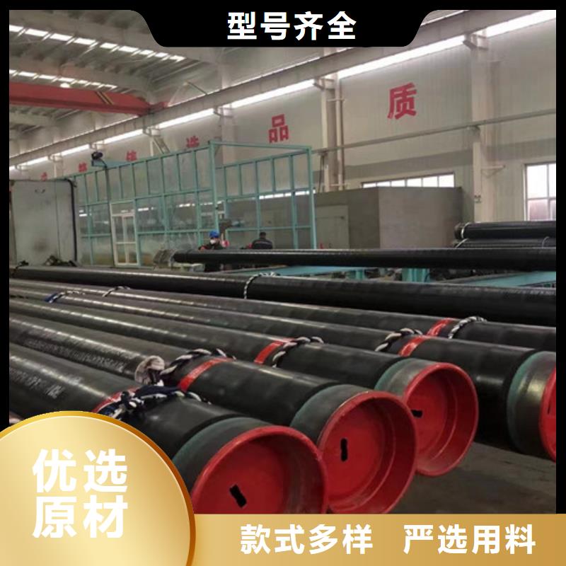 【L360无缝钢管Q345B老品牌厂家】