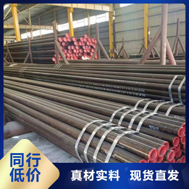 Q355B钢管-Q355D钢板采购无忧