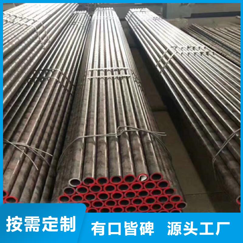 【 Q355B钢管Q345B性价比高】-市场覆盖|平坝|西秀|铜仁|黔西南|六盘水|黔南|贵阳|黔东南|遵义-阿奇乐乐