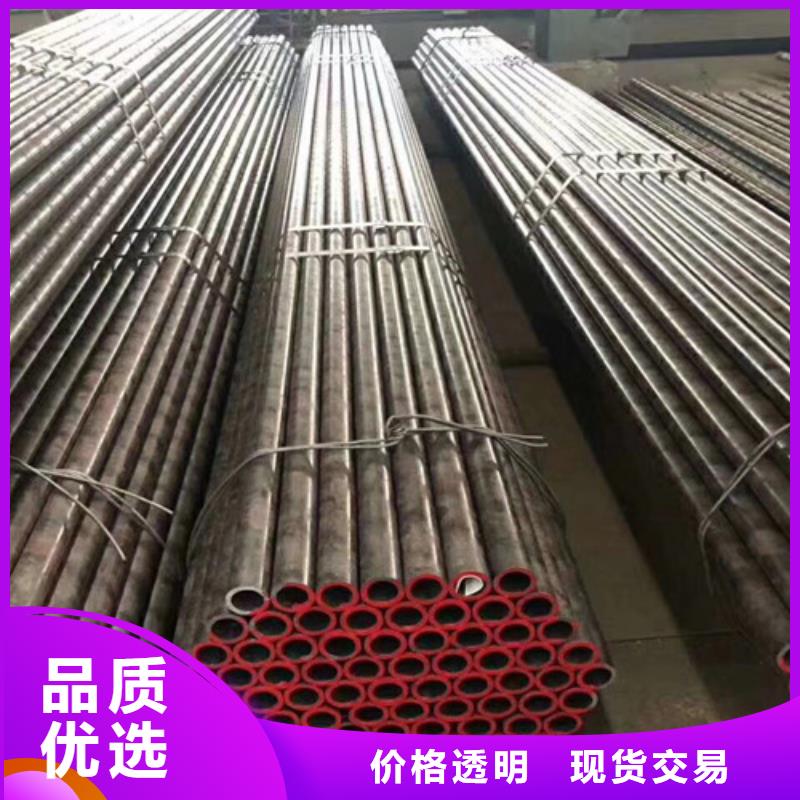 Q355B钢管-Q355D钢板采购无忧
