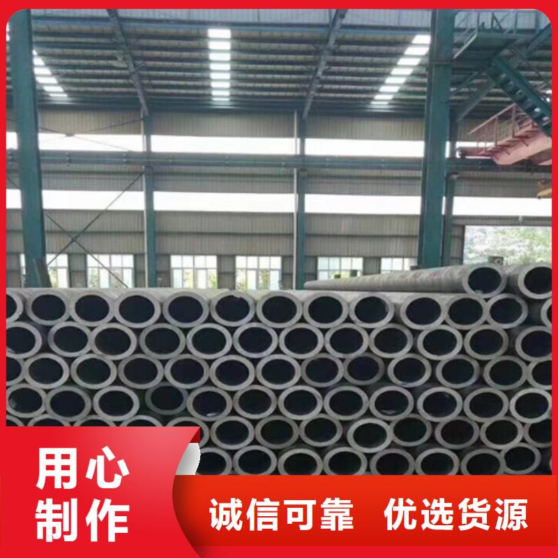 Q355B钢管_C详细参数