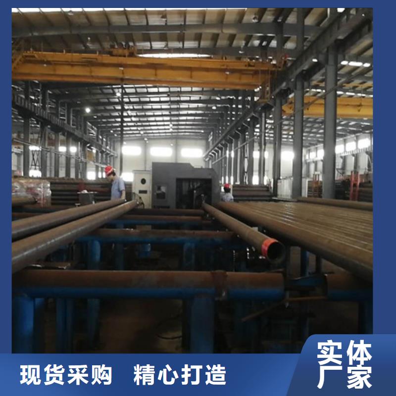 【 Q355B钢管Q345B性价比高】-市场覆盖|平坝|西秀|铜仁|黔西南|六盘水|黔南|贵阳|黔东南|遵义-阿奇乐乐