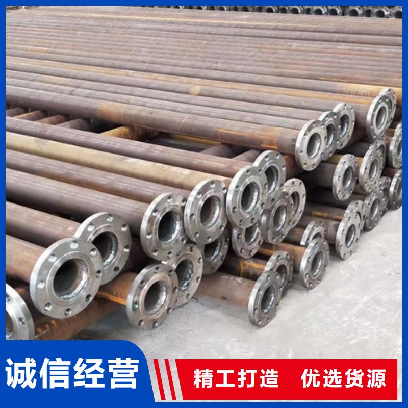 Q355B无缝钢管视频-Q355B无缝钢管(申达鑫通)覆盖地域贵州省安顺市平坝|西秀|毕节|黔西南|铜仁|贵阳|黔东南|六盘水