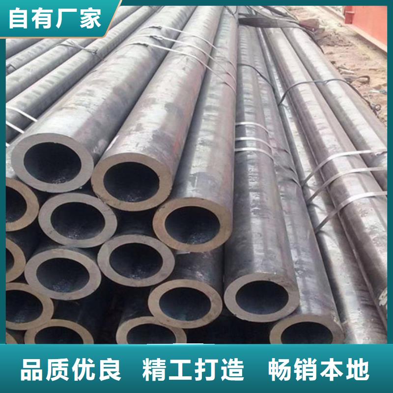 【 Q355B钢管Q345B性价比高】-市场覆盖|平坝|西秀|铜仁|黔西南|六盘水|黔南|贵阳|黔东南|遵义-阿奇乐乐