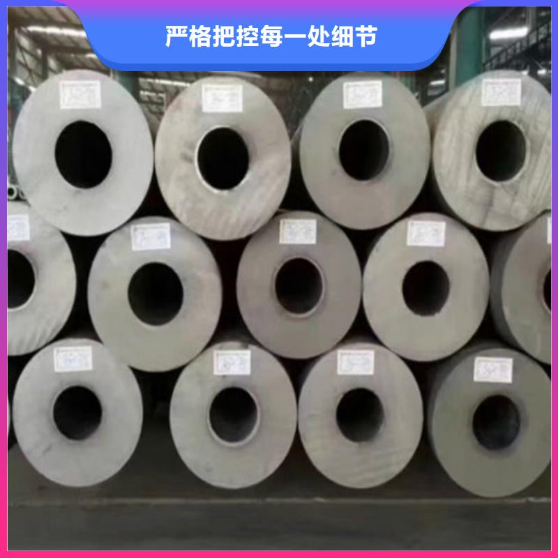 Q355B无缝钢管视频-广西省柳州市申达鑫通Q355B无缝钢管可服务区域融安|柳南|百色|贵港|崇左|玉林|梧州等