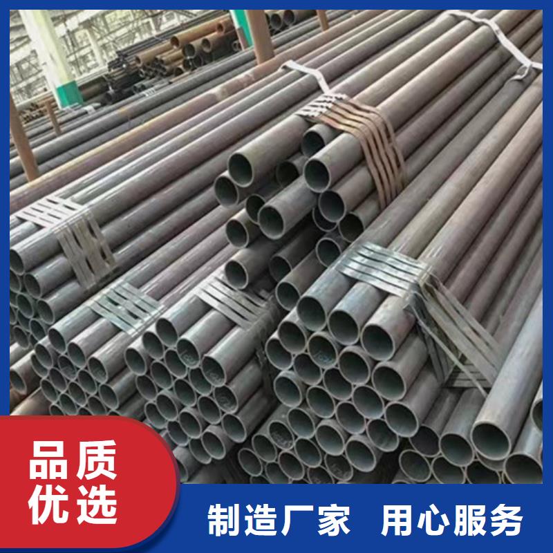 【Q355B钢管】石油裂化管精心打造