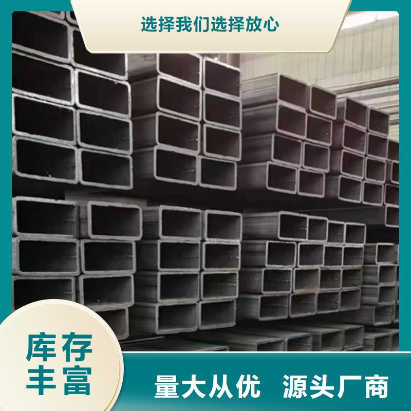 Q355B钢管钢板48小时发货