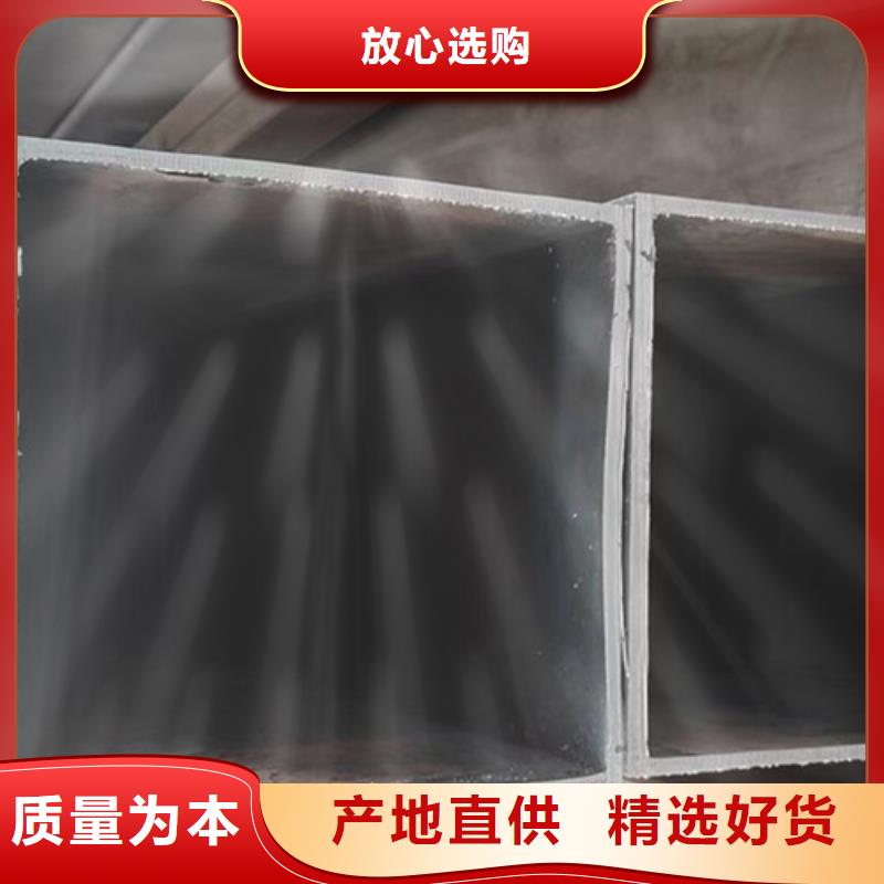 【Q355B钢管石油裂化管放心得选择】