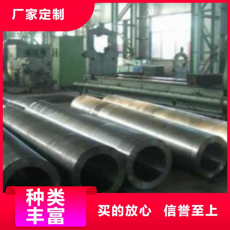 【Q355C钢管化肥用碳素无缝钢管服务周到】
