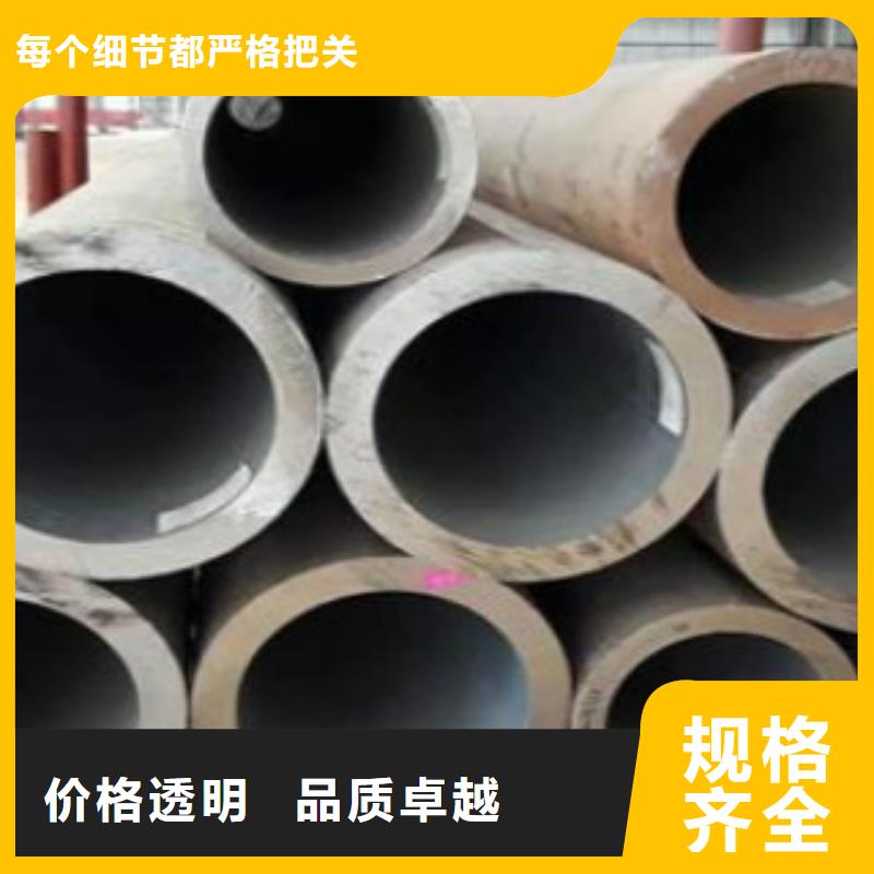 Q355C钢管石油套管优质货源